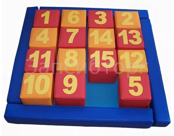 Игра напольная «Пятнашки»