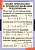 Комплект таблиц «Русский язык. Основные правила орфографии и пунктуации. 5 – 9 классы» (12 табл.)