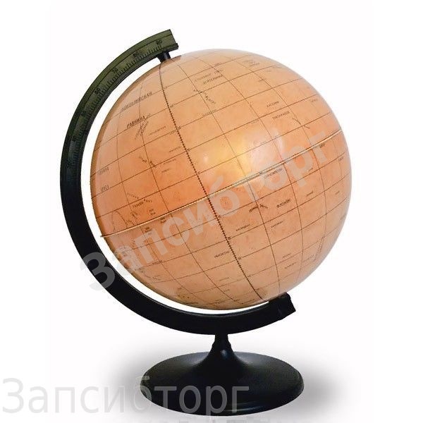 Глобус Марса (260 мм)